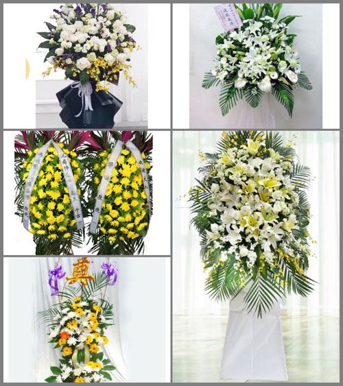 贵州毕节市织金县鸡场乡白泥塘村白事花篮预定