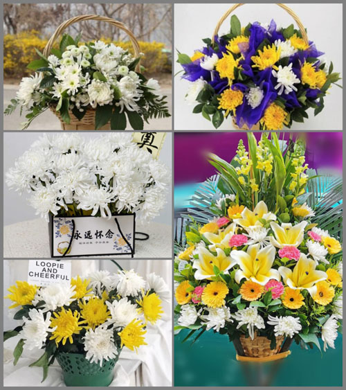 贵州毕节市织金县鸡场乡白泥塘村白事提篮配送
